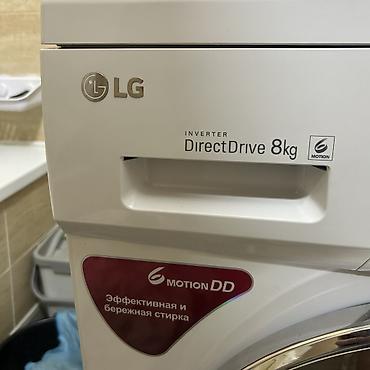 lg 8кг: Стиральная машина LG с фронтальной загрузкой, Inverter Direct Drive — 5