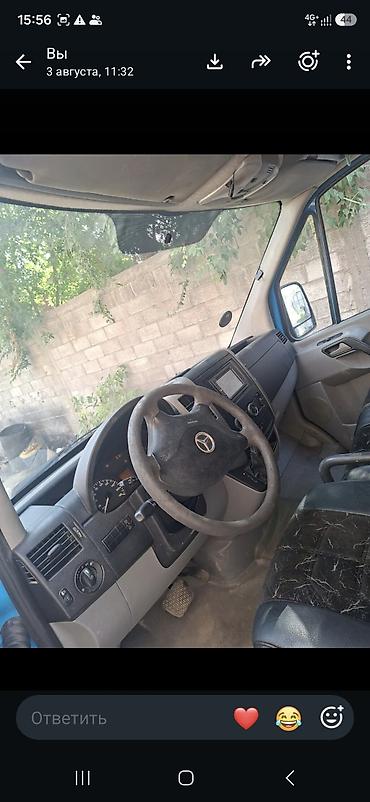 sprinter cdi: Mercedes-Benz Sprinter 319 CDI, синий фургон (высокая крыша — 5