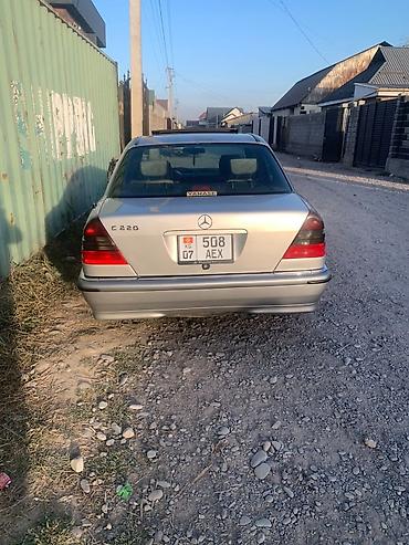 step 2: Mercedes-Benz C-Class: 1997 г., 2.2 л, Автомат, Газ, Седан — 5