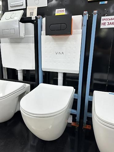 argb controller: Комплект для подвесного унитаза VitrA: инсталляция + глянцевая кнопка — 1
