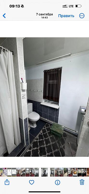 Үйлөрдү ижарага берүү: 50 м², 1 бөлмө — 8