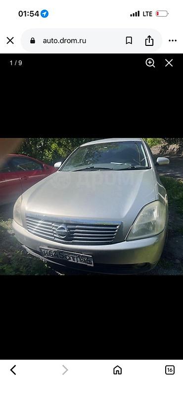 zero x neo: Nissan Teana: 2003 г., 2.3 л, Автомат, Бензин, Седан — 3