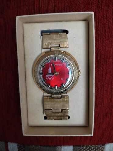 Коллекционные, позолоченные часы Олимпийские. Редкие. СССР