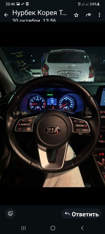 Kia: Kia K3: 2019 г., 1.6 л, Автомат, Бензин, Седан — 14