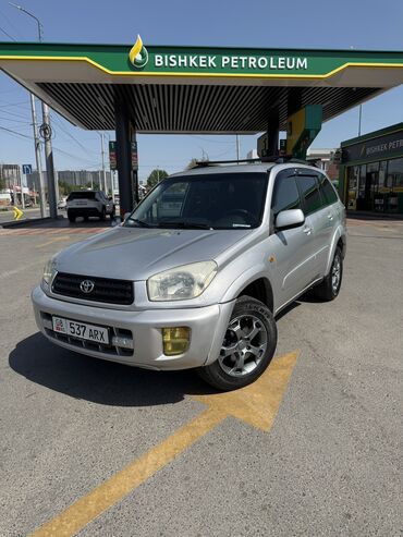 тойоту: Toyota RAV4: 2002 г., 2 л, Автомат, Бензин, Кроссовер