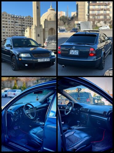 Скупка авто: Volkswagen Passat: 1.8 л | 2003 г. Седан