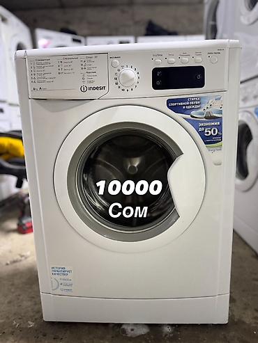 Стиральная машина Indesit, фронтальная загрузка. Характеристики и at lalafo.kg Стиральная машина Indesit, фронтальная загрузка. Характеристики и