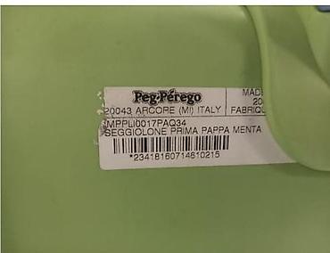 Балдар дүйнөсү: Тамактандыруучу отургуч, Колдонулган, Peg perego, Трансформер, түсү - Жашыл, Өзү алып кетүү — 5