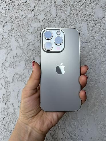 IPhone 15 Pro, 128 ГБ, цвет Natural Titanium (натуральный титан) -