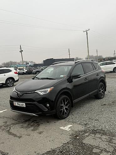 Toyota: Toyota RAV4: 2018 г., 2.5 л, Автомат, Бензин, Кроссовер — 2