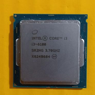 xeon e31290 v2: Процессор для ПК, Б/у, Intel Core i3, 2 ядер — 5