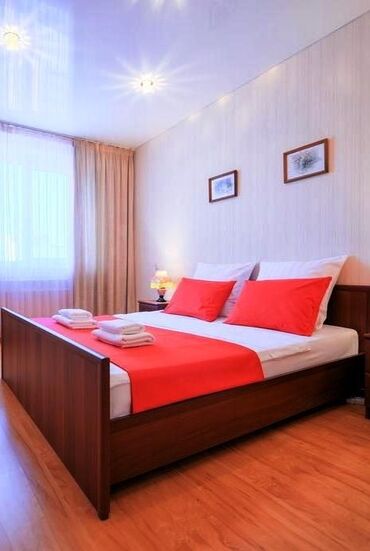 квартиры ищу: ⏰️Час.🌞День.🌃Ночь. 🌈Чистые 1 ком квартиры в центре Бишкека! ✅️Цены