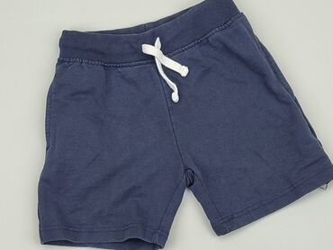 spodenki eko skóra wysoki stan: Shorts, 3-4 years, 104, condition - Good