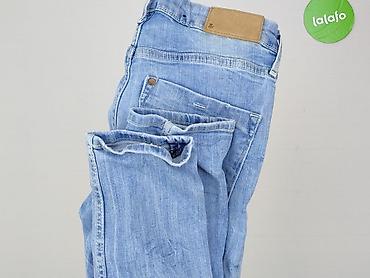 aplikacja hm: H&M, Jeansy damskie, rozmiar L — 6