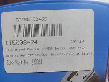nokia e52: Зарядное устройство Palm Travel Charger (оригинал) для карманных ПК — 3