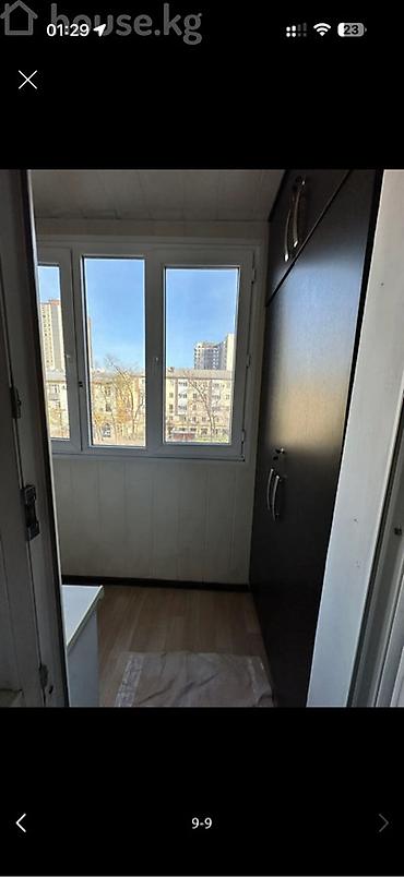 104: 💎СРОЧНО ПРОДАЕТСЯ ОДНОКОМНАТНАЯ ВТОРИЧКА 🏢Комнат: 1 🏗️Серия дома: 104 — 6