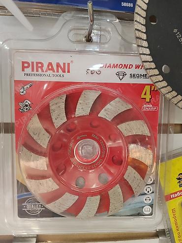 Алмазная чашка для шлифования PIRANI Professional Tools - Тип