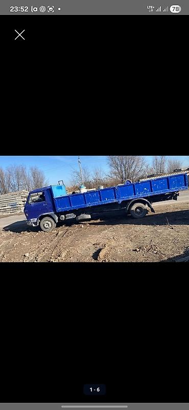sanata dn8: Грузовик, MAN, Стандарт, 7 т, Б/у — 2