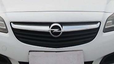 mb auto centar batajnica: MASKA ZA OPEL INSIGNIA OD 2013. DO 2017. GOD. | Polovni originalni — 1