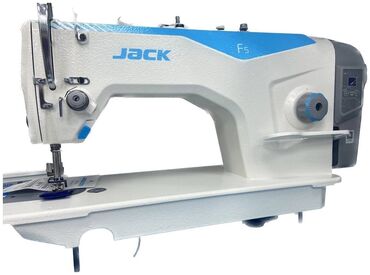 швейная машинка купить в бишкеке: Jack, Бар, Акысыз жеткирүү