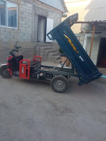 приватной мотор: Грузовой трицикл BOBO MOTORS с самосвальным кузовом - Формат — 1
