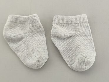 skarpeta świąteczna szara: Socks, 13–15, condition - Fair