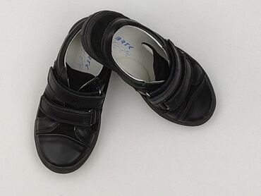 czapka uszatka zsrr: Półbuty 30, Używany w lalafo.pl czapka uszatka zsrr: Półbuty 30, Używany