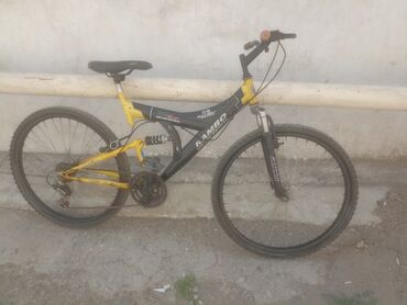 İşlənmiş Şəhər velosipedi Desna, 26", sürətlərin sayı: 7, Ünvandan götürmə