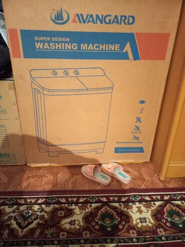 куплю бу стиральную машину: Кир жуучу машина Колдонулган