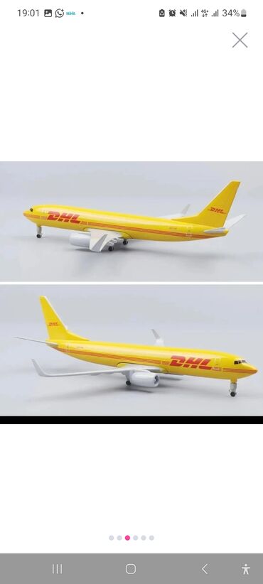 учебник по азербайджанскому языку 6 класс: DHL yük təyyarəsi maketi – vitrin və kolleksiya üçün - Rəng: klassik