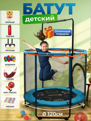 платья для подростков 12 13 лет: Батут Каркастык, Жаңы