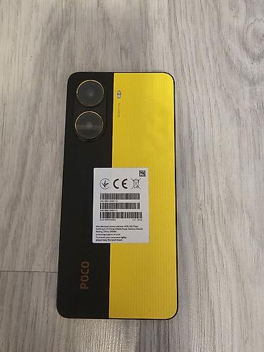 поко х7 512: Poco X7 Pro, Б/у, 256 ГБ, цвет - Желтый — 5