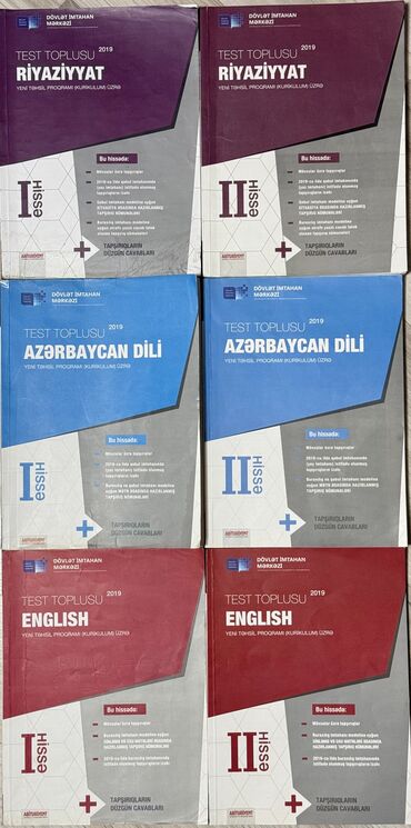 Testlər: Azərbaycan dili, Riyaziyyat, İngilis dili - Test Toplusu 2019 (hər iki