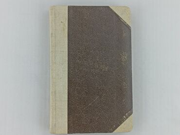 Book, genre - Non-fiction, condition - Very good