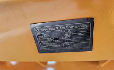 Инструменты: Виброплита Omega PRO C120 - Тип: бензиновая виброплита с 4‑тактным — 2