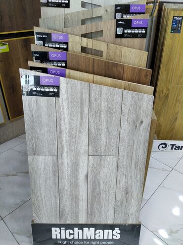 Laminat: Laminat, Sinif - 32, 10 mm