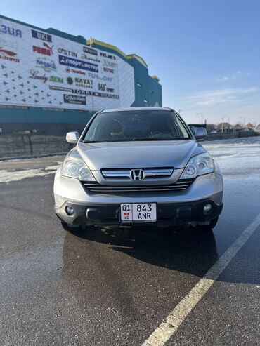 Honda: Honda CR-V: 2008 г., 2.4 л, Автомат, Бензин, Кроссовер