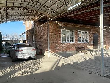 🏡 ҮЙ САТЫЛАТ! 📍 Дареги: Ленинский район, Ата-Журт конушу, Ала Тоо