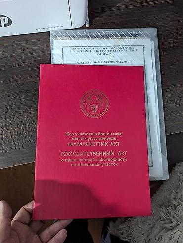 jack 4: Жалал-Абад шаарынын борбордук базарына Мадумар-Ата базары жактан кириш — 2