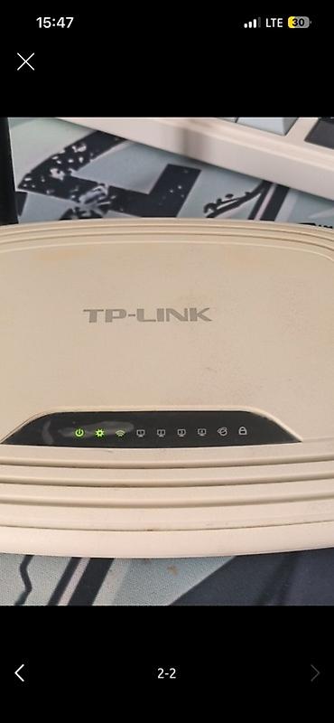 tp link c64: Wi‑Fi роутер TP‑Link - Беспроводной маршрутизатор для дома и офиса - — 1