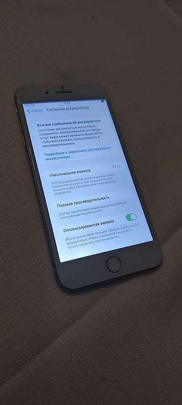 irşad s25 ultra: IPhone 7 Plus, 32 GB, Gümüşü, Barmaq izi — 7