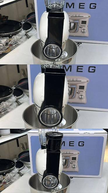 Блендеры, комбайны, миксеры: Кухонная машина Smeg с насадками 4-в-1 Описание: - Планетарный миксер — 7