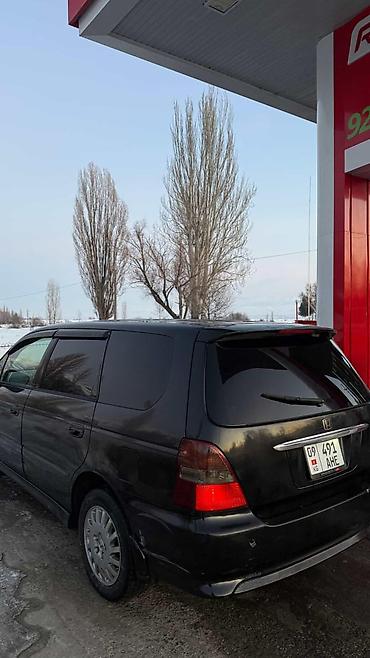 Honda: Honda Odyssey: 2001 г., 2.3 л, Автомат, Бензин, Универсал — 8