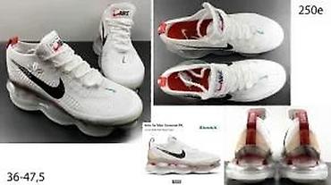 Patike: TOTALNI SVETSKI HIT, SCORPIO, EKSTRA MODELI, TOP | Novo! ! ! Hit! ! — 23