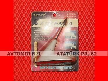 h7 lupa: Anten h7 🚙🚒 ünvana və bölgələrə ödənişli çatdırılma 💳birkart və — 1