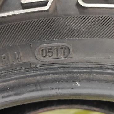 d 110: Шины 265 / 65 / R 17, Лето, Б/у, Комплект, Внедорожные (АТ/МТ), Япония, Bridgestone — 4