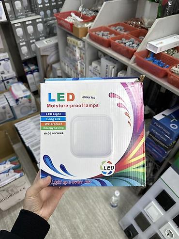 накладной: Светодиодный влагозащищённый светильник Lummix Pro (LED Moisture-proof — 2