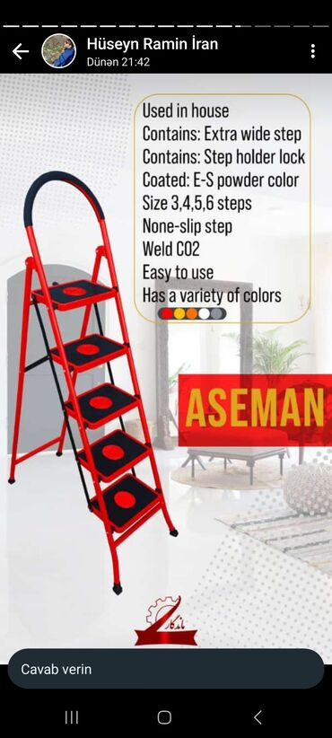 Nərdivanlar: DİQQƏT: Mağaza deyil.Anbar şirkət satışıdır.Hər çeşiddə Nərdivanların — 15