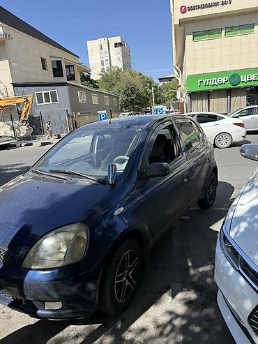 тойоьа: Toyota Yaris: 2002 г., 1 л, Механика, Бензин, Хэтчбэк — 2
