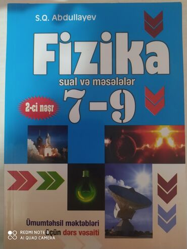 fizika sual ve meseleler 7 9 pdf: 7- 9 sinif Abldullayev fizika sual ve meseleler kitabı. tam yeni